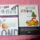 21세기유통 - 강서구 대저중앙로394번길 120 | 21세기유통