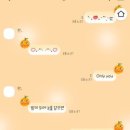 왕눈이 - 김해시 삼계중앙로 57 | 왕눈이