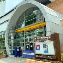 도서관(구립) 부평기적의도서관 이미지