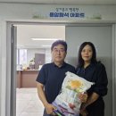 신협경로당 이미지