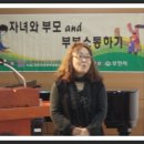 새부천성 이미지