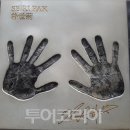 대명프린팅