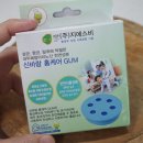 신바람홈케어