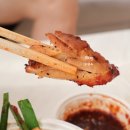 닭서방속초숯불닭갈비 | 속초닭갈비맛집 진숯불닭갈비 포장후기