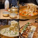 [ 역삼 회식 ] 꼭 가야 할 숨은 맛집 선덕칼국수
