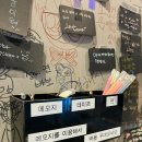 거인병원 | 굴포천역 맛집 거인뒷고기 친구세트 쫄깃탱탱 덜미살