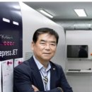 경인종합인쇄