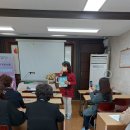 책놀이지도사자격증반 이미지