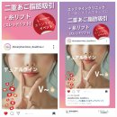 엣지라인의원 이미지