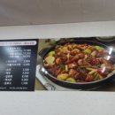 하늘날닭 이미지