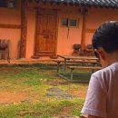 구림전통한옥민박 이미지