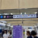 루루바이오 이미지