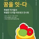 호매실장애인종합복지관 1층 이미지