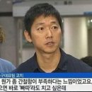 짱PC게임 이미지
