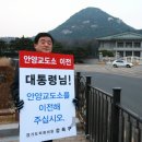 교도소 앞 이미지