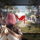 달PC 이미지