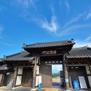 벽골제 관광안내소 이미지