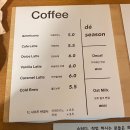 카페북아현 | 동네 사랑방 감성의 아늑한 카페 북아현 카페 더시즌, 내돈내산 후기