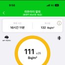 민락청구1차 네이버블로그