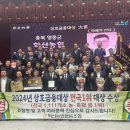 학산농협 이미지