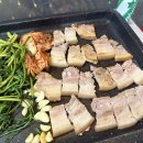 이모네삼겹살 이미지