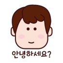 신진광택 이미지