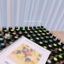 아로마숲