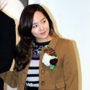 유진결혼 이미지