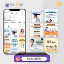 서울휴치과의원 이미지