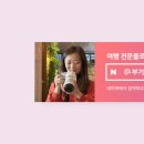 스윗미 148 이미지