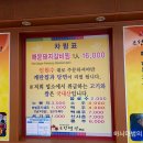 조선별관 이미지