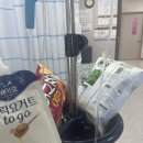 선우통상 | 나의 갑상선암 수술기록 3탄(입원수속, 수술, 통증, 회복과정, 퇴원까지)