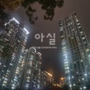 미스터공인중개사사무소 이미지