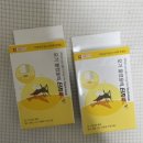 맘스메디컬 이미지