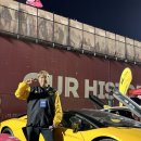 서창운동장 축구장 | 부천FC1995와 함께한 모토 MY CAR DAY 행사 후기~!