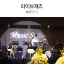 2001아울렛 앞(경원대로1277) 이미지