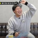 크크스튜디오 티스토리