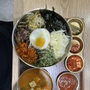 집밥 밥을 공부하다 | 집밥이 먹고 싶을때 '집밥 밥을공부하다' 내돈내산 후기!