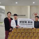 아산내과의원 이미지