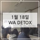 와플러스(WA+) | 와플러스(WA )