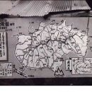 지리산전 Daum카페