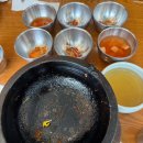 개정 혁신도시점 | 대구 동구 한식 맛집 “개정 혁신도시점” 내돈내산 솔직후기(메뉴, 음식)