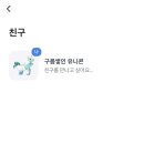 아우로라 네일 - 중구 | 아우로라 네일