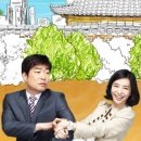 훈훈한약국 이미지