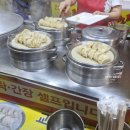 육거리종합시장 | 청주 육거리시장 육거리종합시장 만원 야시장 투어 후기