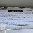 안골염소농장 이미지