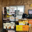 이미화뷔페 이미지