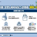 태성유통 이미지