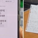 대명9동행정복지센터 이미지