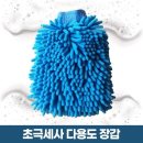 다름 이미지